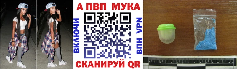 купить  сайты  Южноуральск  А ПВП СК 