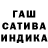 Метадон кристалл Weroti