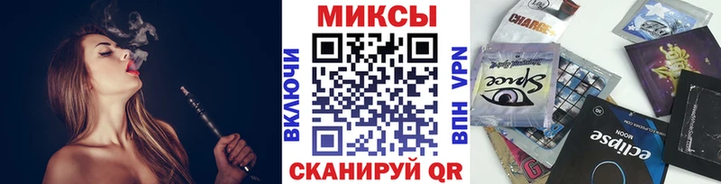 БУТИРАТ BDO  как найти закладки  Южноуральск 