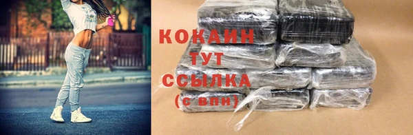 прущая мука Гусь-Хрустальный