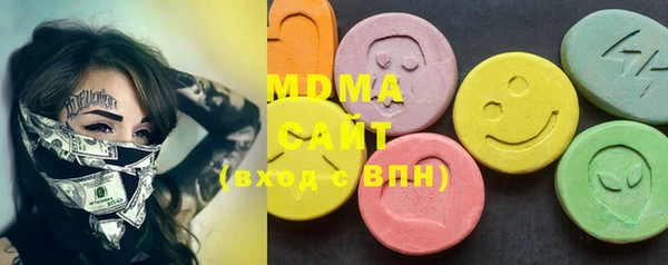 прущая мука Гусь-Хрустальный