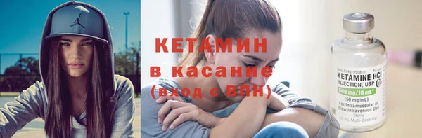 гашишное масло Дмитровск