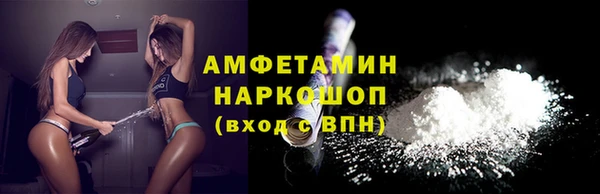 mix Дмитриев