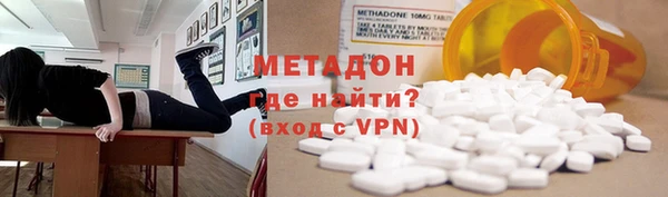 mix Дмитриев