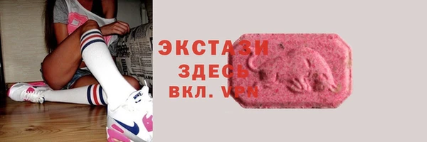 mix Дмитриев