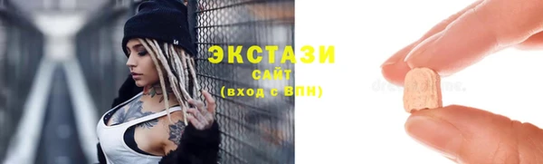 прущая мука Гусь-Хрустальный