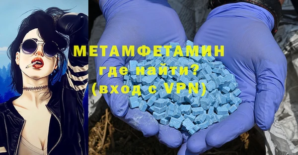 прущая мука Гусь-Хрустальный