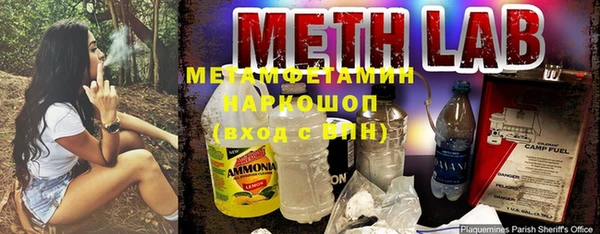 прущая мука Гусь-Хрустальный