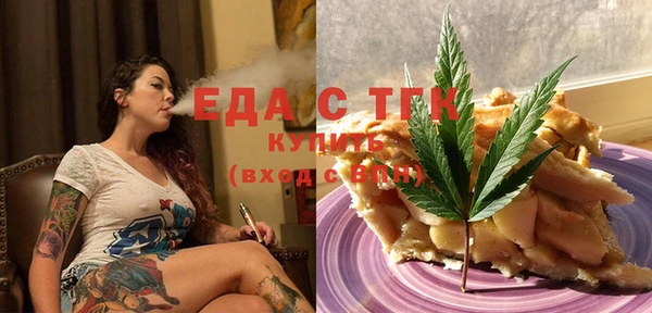 mix Дмитриев