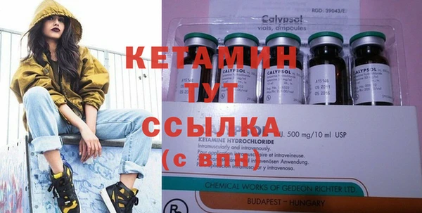 mix Дмитриев