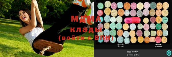 mix Дмитриев