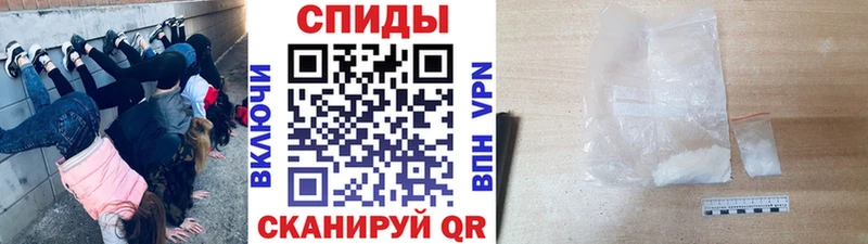 blacksprut рабочий сайт  Южноуральск  МЕТАМФЕТАМИН мет  как найти закладки 