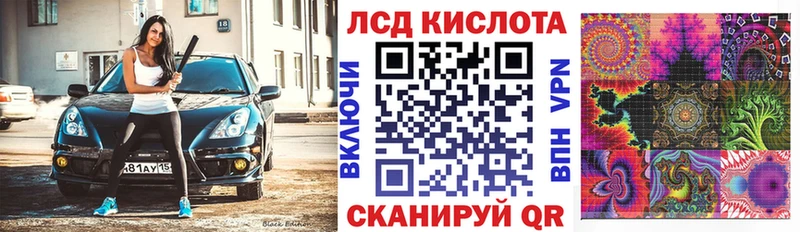 Марки N-bome 1,8мг  shop Telegram  Южноуральск  продажа наркотиков 